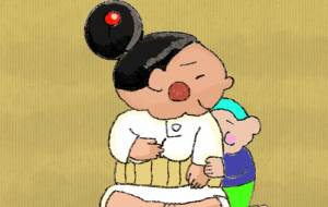 腹巻き母ちゃん - 宇佐山彩葉 