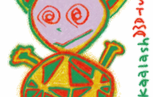 ラスタまちゃん - hakaalash