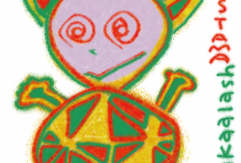 ラスタまちゃん