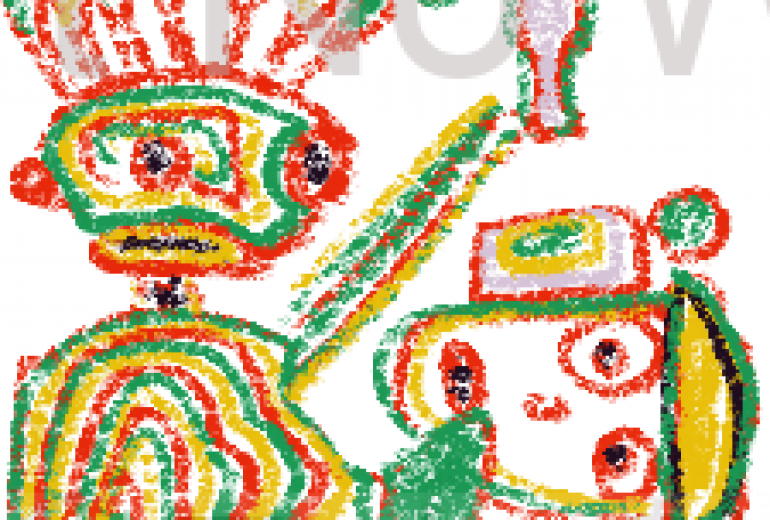 ＲＡＫＵＧＡＫＩ