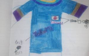 日本の代表 - 椛澤敏光