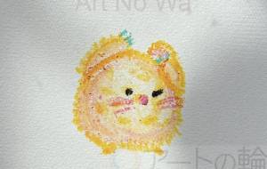 ハムスター飼ったことない - たかはしまいか 