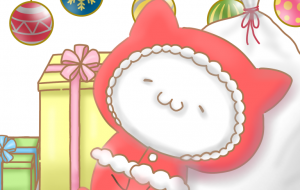 パジャにゃんのクリスマス - ONE3