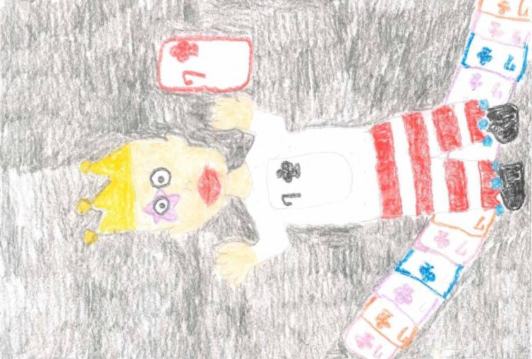 スペード　ピエロ