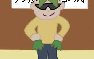 ロックロールがダンスをしている所 - アクター 