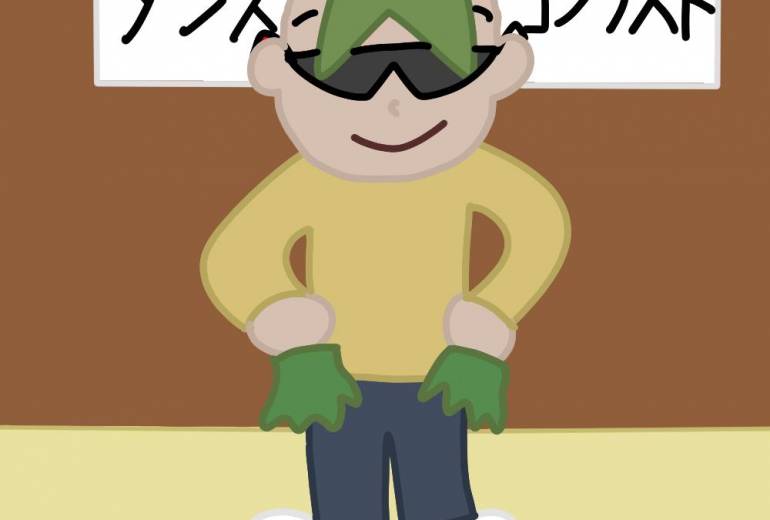 ロックロールがダンスをしている所