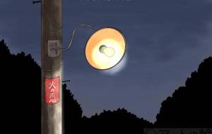 あの頃見た灯 - 工房はんど　こじか 