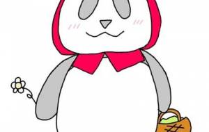 パンダずきん - AKI-‘ω-)