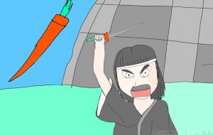 人参の刀 - 来世