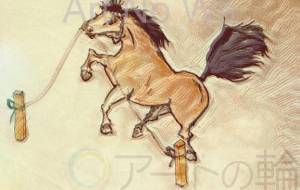 暴れ馬 - 小林由樹 