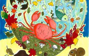 ハート　秋 - 【イベント】Challenged Artist Project【2025】 