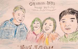 妻の誕生日お祝い - bru