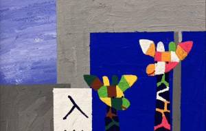 入学式 - いしだちょこ 