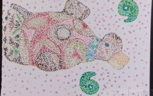 勾玉と不思議さん - 明紅葉