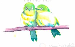 クラブ　寄り添う - 【イベント】Challenged Artist Project【2025】 