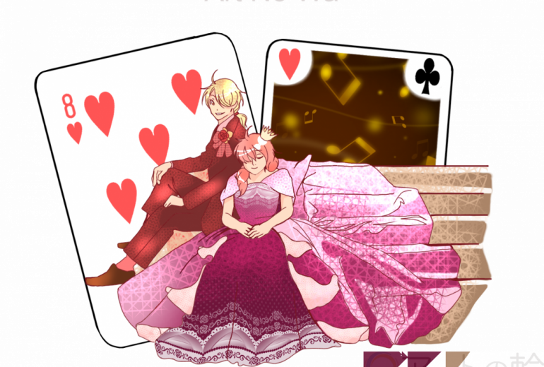 ハート  永遠の愛