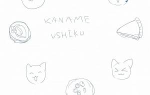 くーにゃんTシャツ原案 - ゆず