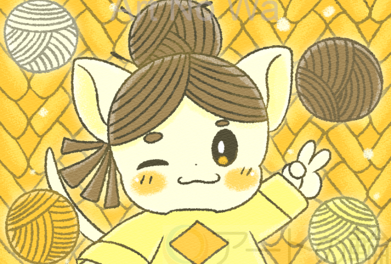 黄色い毛糸が好き