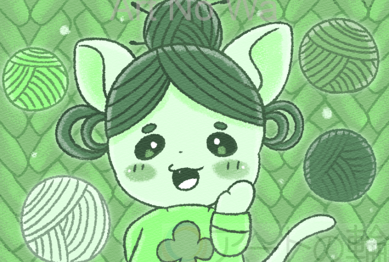 緑色の毛糸が好き