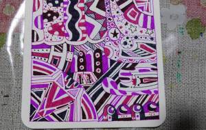 魔法の国の謎めいた街 - ジル