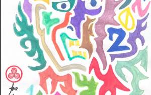 色界の顕坐 - Shunsuke 隼介 Kaga 加賀