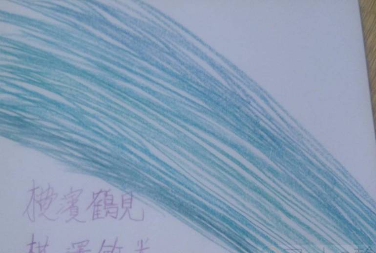 水とスカイブルーの調和