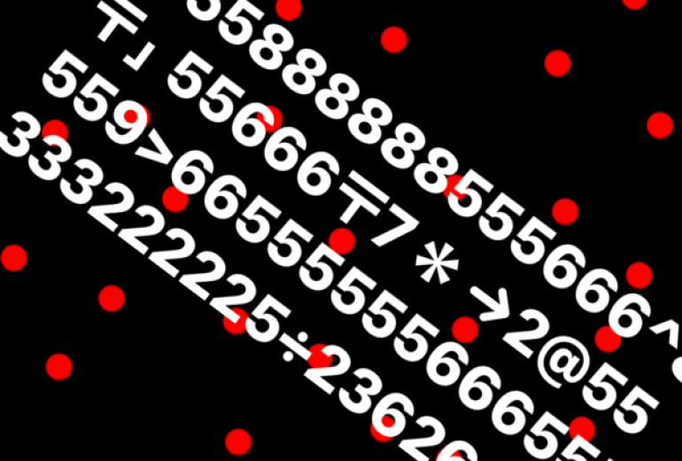 アール・ブリュット挑戦