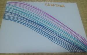 色彩の魔術師  1 - 椛澤敏光 