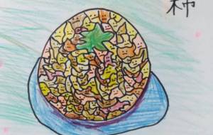 柿 - たいちゃん 