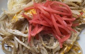 モヤシと玉子のソテー - 笹谷正博