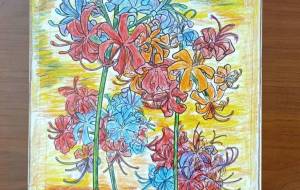 曼珠沙華青 - 有本明史 