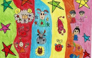 12の星座 - 中島拓哉 