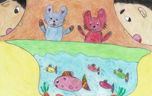 金魚鉢とチャッピー - 中島拓哉 