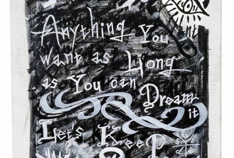 夢を見ることができる限り、何でもできる