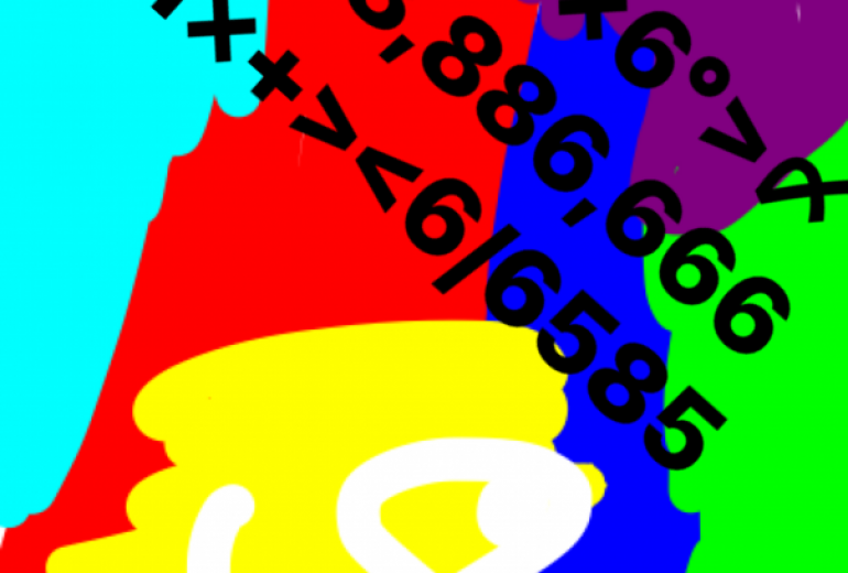 アールブリッド挑戦