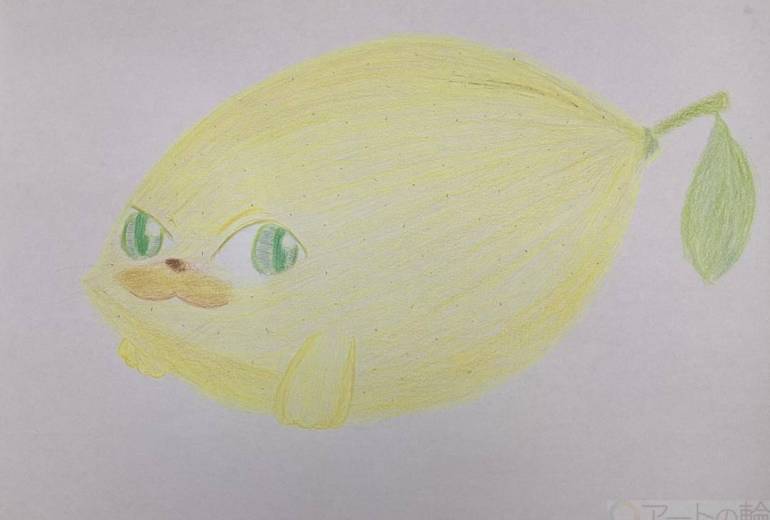 レモンアザラシ