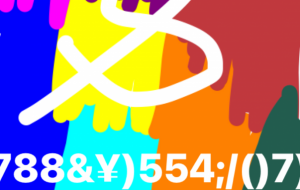 インスタ過去最高閲覧数 - 笹谷正博 