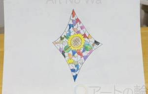 ダイヤ　ヒマワリのように高く大きくカガヤイテ！ - 【イベント】Challenged Artist Project【2025】 