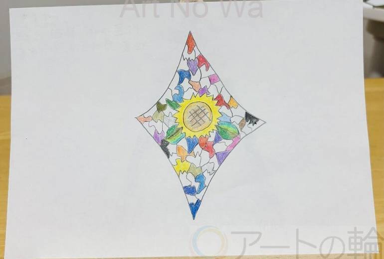 ダイヤ　ヒマワリのように高く大きくカガヤイテ！