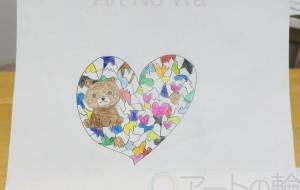 ハート　みんながあたたかくカラフルに包まれる！ - 【イベント】Challenged Artist Project【2025】 