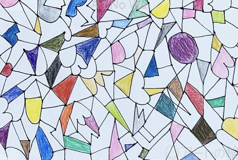 みえているもの