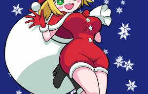 サンタガール - 陸源 