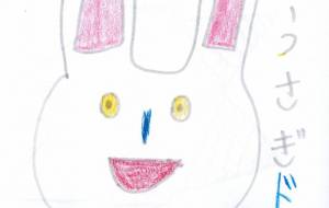 ウサギさんの手袋 - ツバサ 