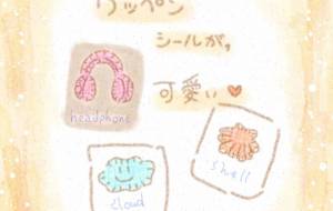 日記 12.1 - まかろんちゃん