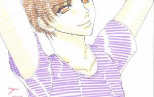 気分最高！ - 具志堅多賀子 