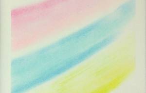 レムリアの風 - スターシード和