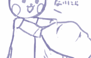 まじっくーにゃん - あとり 