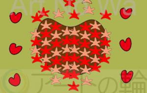 ハート　ぬくもり - 【イベント】Challenged Artist Project【2025】 