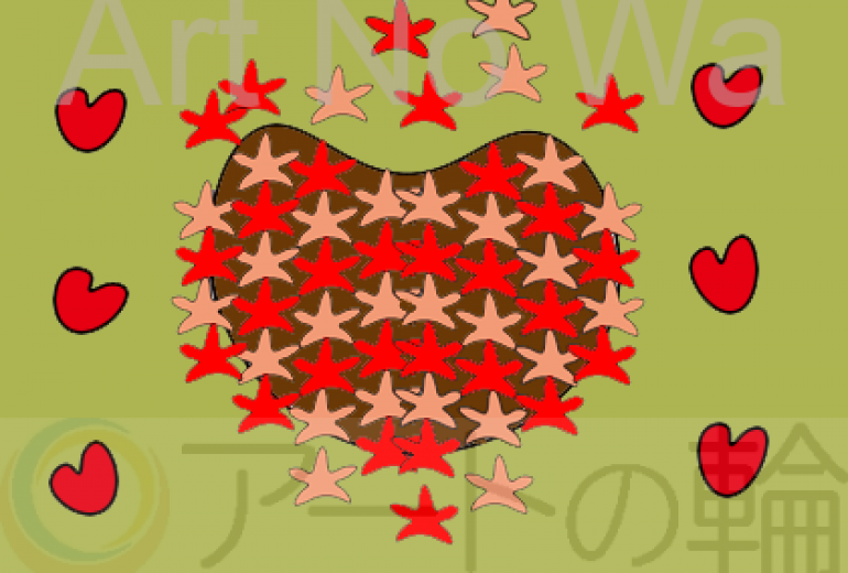 ハート　ぬくもり