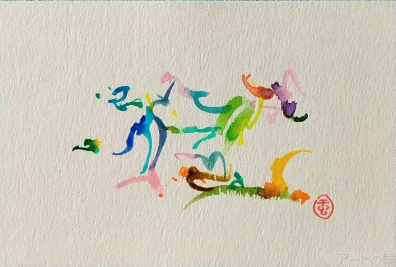 ハート　お祭りだぁ